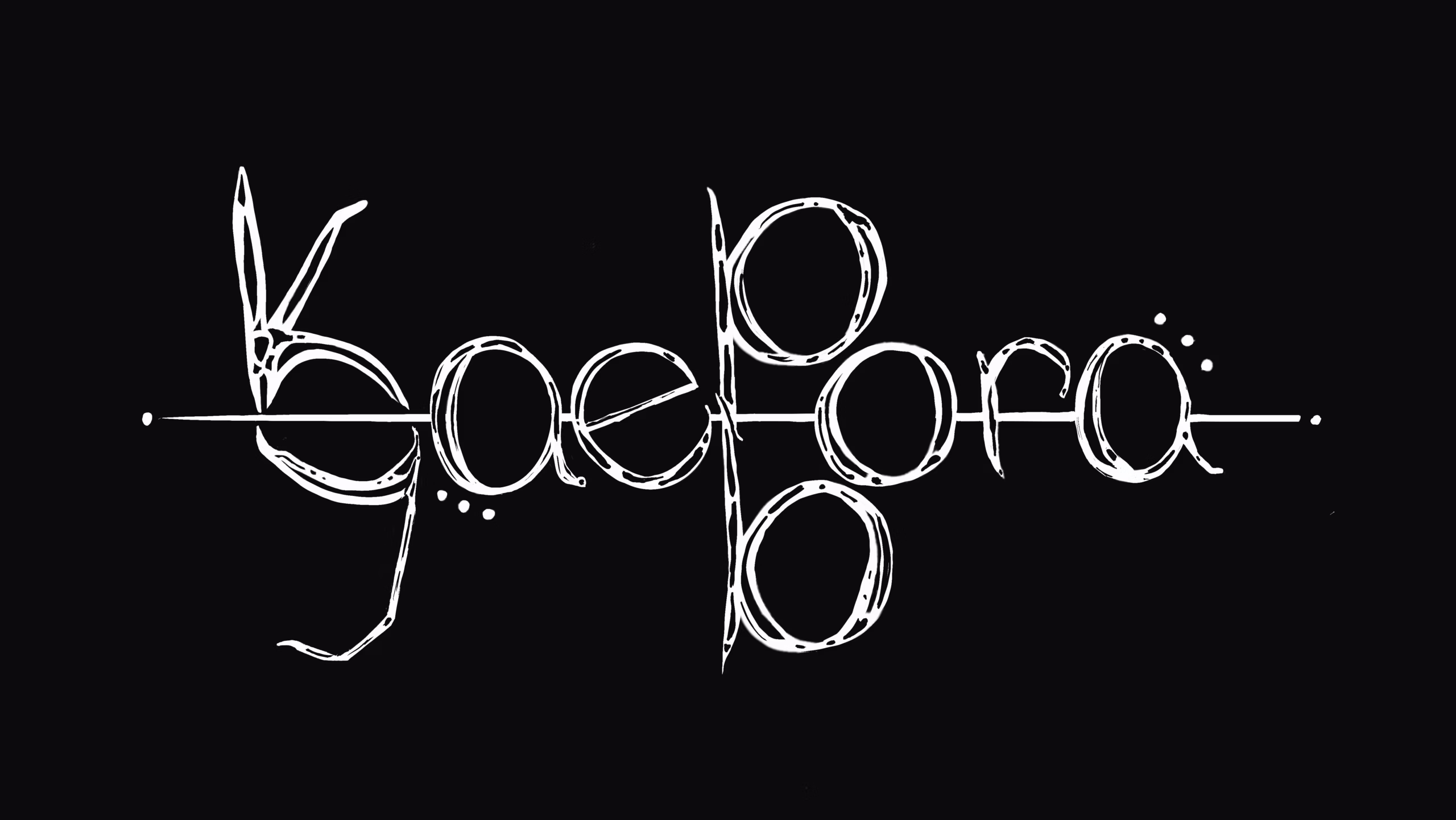 A photo for MAGStock performer kaepora.gaebora is displayed. The image shows the band logo on a black background and features the band's name stylized with musical note motifs, overlapping letters, and a line running through the center of the design.